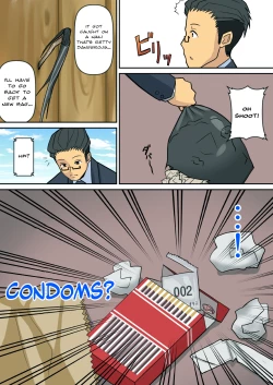 Page 8 of Noriakisan