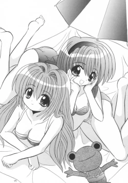 Page 24 of Kanoriru Sayurun