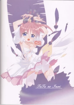 Page 35 of TuTu no Inori