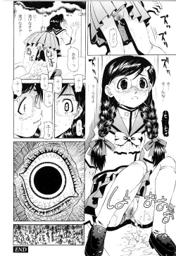 Page 182 of Nabu-Moe