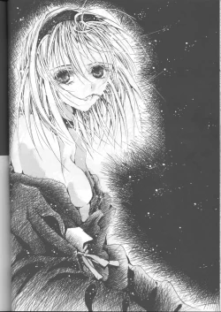 Page 47 of Fujishima Spirits