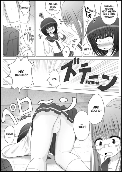 Page 30 of Onayuri ch.2