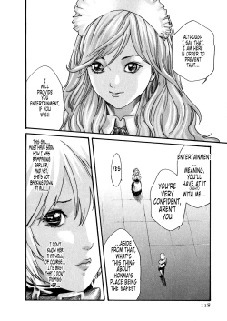 Page 116 of Kisei Juui Suzune Volume 5