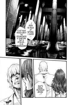 Page 121 of Kisei Juui Suzune Volume 5