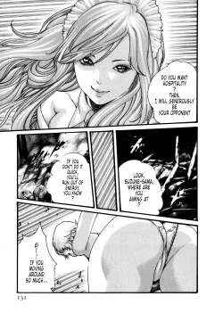 Page 129 of Kisei Juui Suzune Volume 5