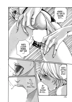 Page 179 of Kisei Juui Suzune Volume 5