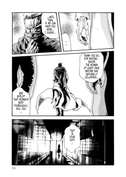 Page 32 of Kisei Juui Suzune Volume 5