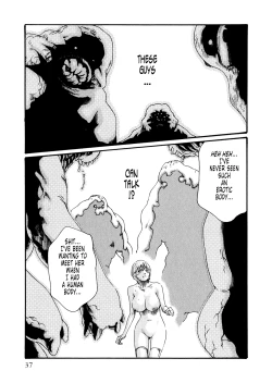 Page 36 of Kisei Juui Suzune Volume 5