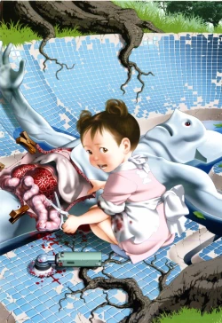 Page 4 of Momoiro Zukan 1 - Pink Illustrated 1