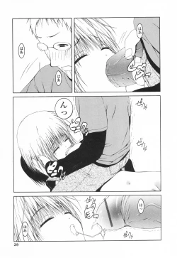 Page 29 of Petit Mani