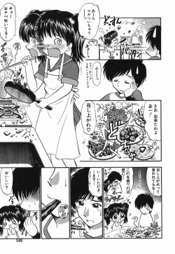 Page 145 of Love Musume Oniichan