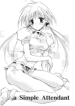 Page 52 of Onnanoko Nyuueki