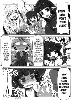 Page 5 of MMO ni Okeru Rare Soubitte Ero Soubi no Koto da yo ne! | Rare Equipment in an MMO Means Erotic Equipment, Right!?