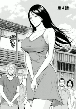 Page 62 of Ningyo o Kurau Shima