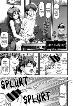 Download Ane Buri | Ane Bullying