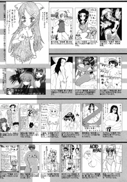 Page 257 of Manga Bangaichi 2008-10