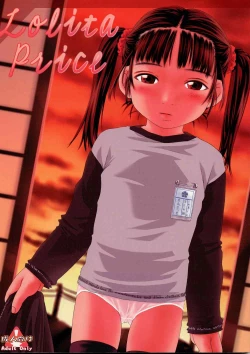 Page 1 of Lolita Price