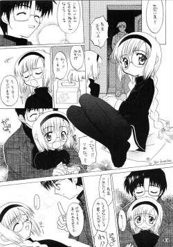 Page 34 of Lolita Price