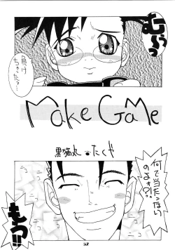 Page 41 of Lolita Price