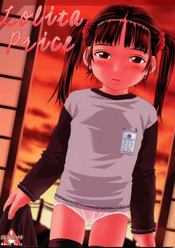 Download Lolita Price