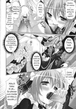 Page 20 of Miku-san ga Maid Fuku o Kite Iroiro Kirei ni Shitekureru Ohanashi.