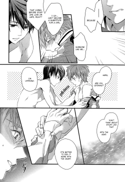 Page 13 of Bougyoroku Zero