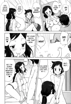 Page 7 of Rinko-mama to Issho