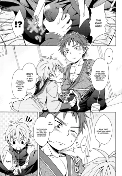 Page 26 of Iro ha Ni ho he to