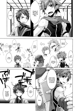 Page 4 of Iro ha Ni ho he to