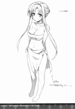 Page 25 of unRighteousness CoLLECT 2