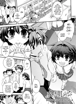 Page 65 of Kinpatsu x Kyonyuu ni Henshin De | Transformed Into A Busty Blonde