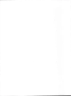 Page 37 of Maou Ko-rin no Kourin