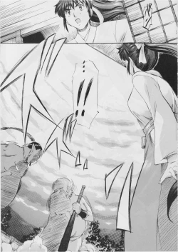 Page 10 of Ai & Mai IR