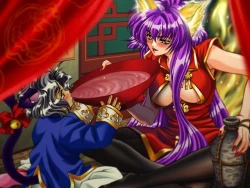 Page 16 of BENIGYOKUZUI vol. 1