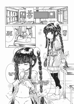 Page 2 of Gakkyuu Iinchou no Houkago | The Class Representative's After School Activities