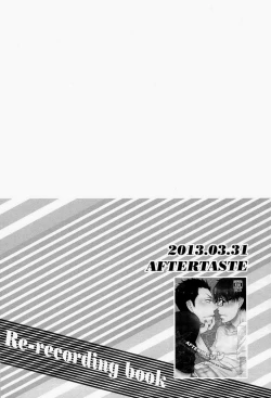 Page 24 of Re-recording book