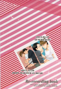 Page 2 of Re-recording book