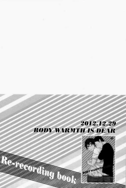 Page 4 of Re-recording book