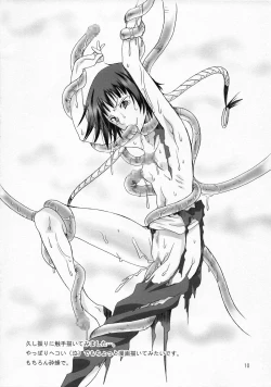 Page 10 of Happy Holiday