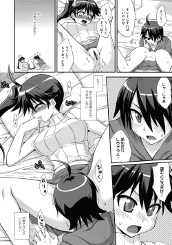 Page 8 of Habrush Play