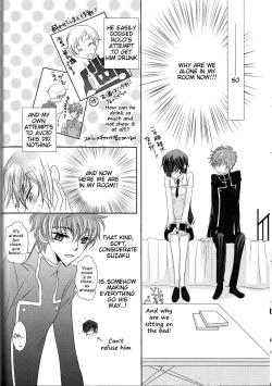 Page 23 of Rainbow Gossip