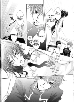 Page 25 of Rainbow Gossip