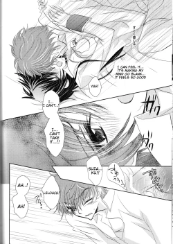 Page 35 of Rainbow Gossip