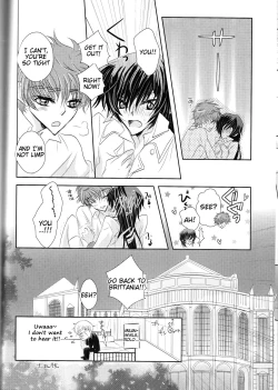 Page 37 of Rainbow Gossip