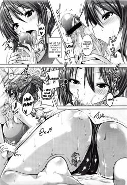 Page 159 of Chichi Iro Toiki