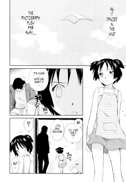 Page 112 of Momoiro Peanuts Vol. 1