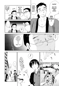 Page 14 of Momoiro Peanuts Vol. 1