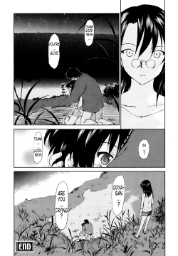 Page 152 of Momoiro Peanuts Vol. 1