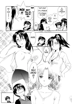 Page 17 of Momoiro Peanuts Vol. 1