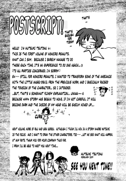 Page 195 of Momoiro Peanuts Vol. 1